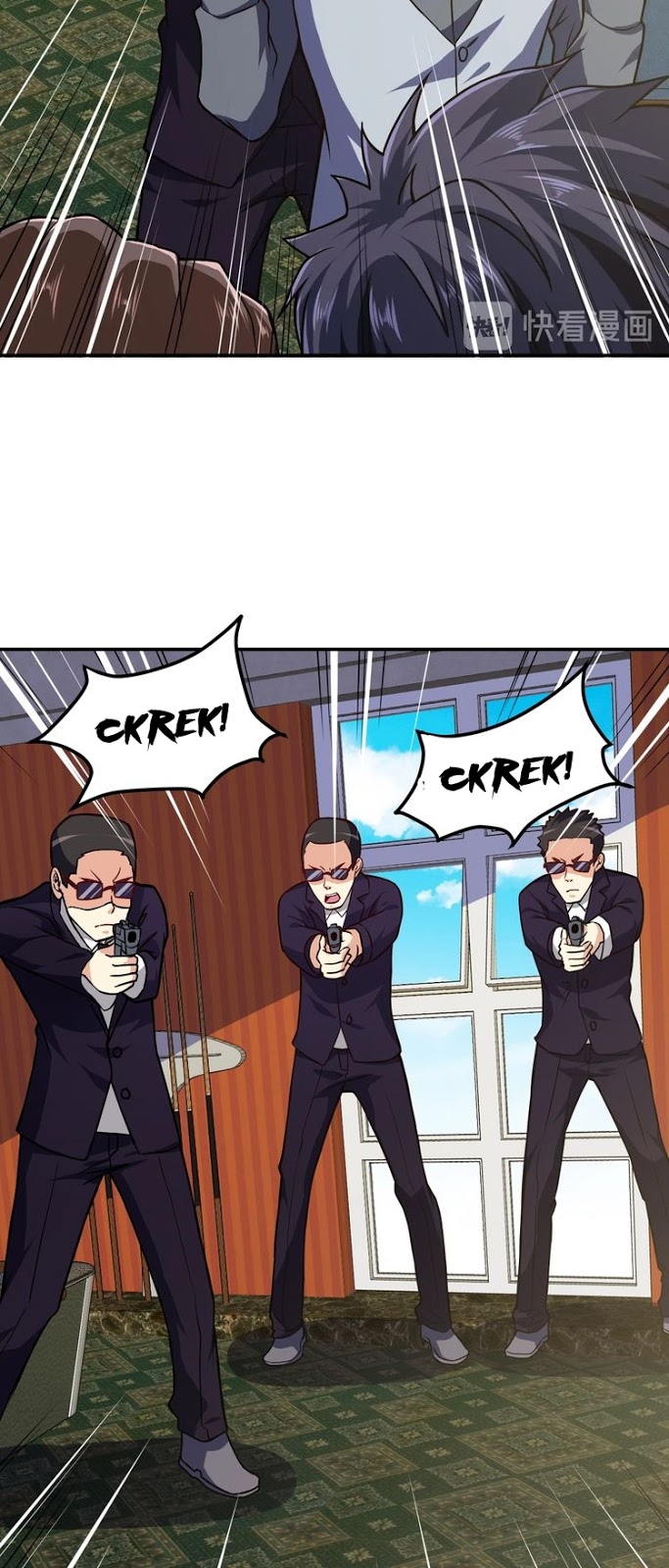 Melee Mad Soldier! Chapter 30 Gambar 21